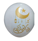 Ramadan Mubarak  White Balloons Decoration Party Celebration Function x25