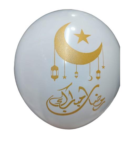 Ramadan Mubarak  White Balloons Decoration Party Celebration Function x25