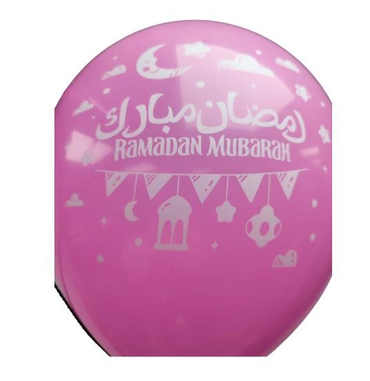 Ramadan Mubarak Multicoloured Balloons Decoration Party Celebration Function x8