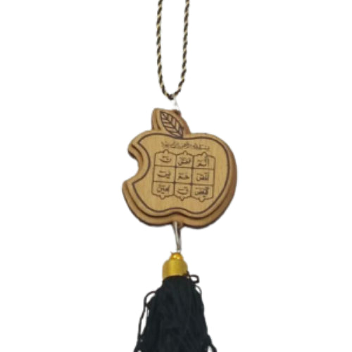 Assorted Wooden Car Hanging Travel Dua Qul Ayat Loh Gift Safar Islam