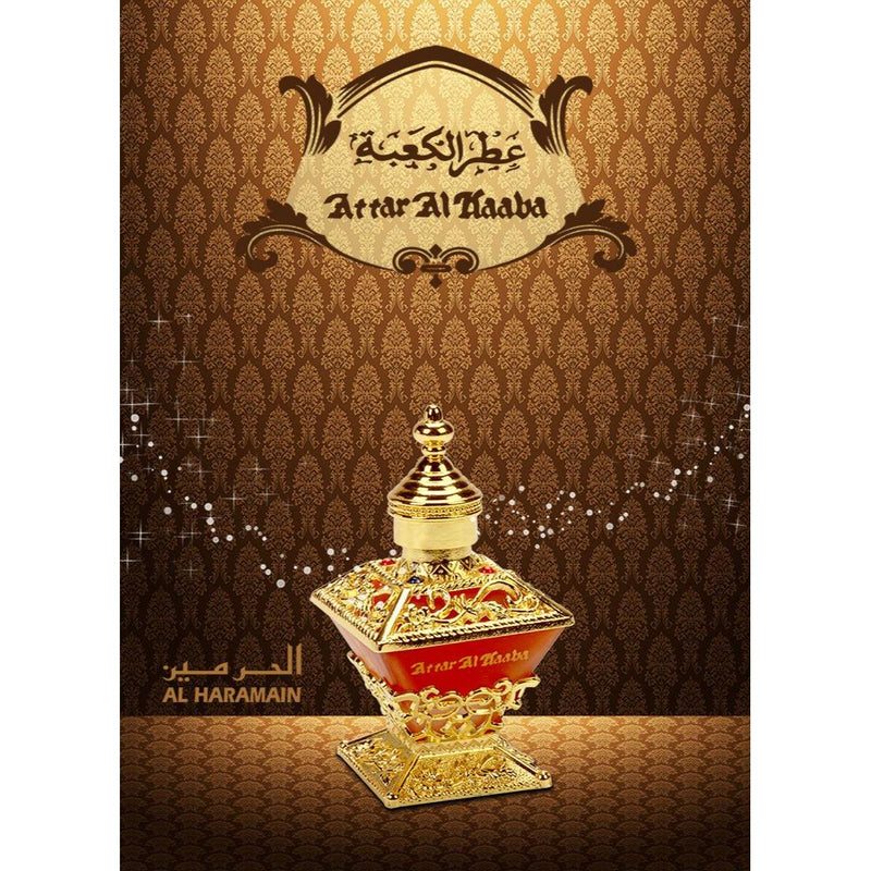 25ml Attar Al Kaaba by Al Haramain Unisex Perfume Oil Fragrance Spray Atar