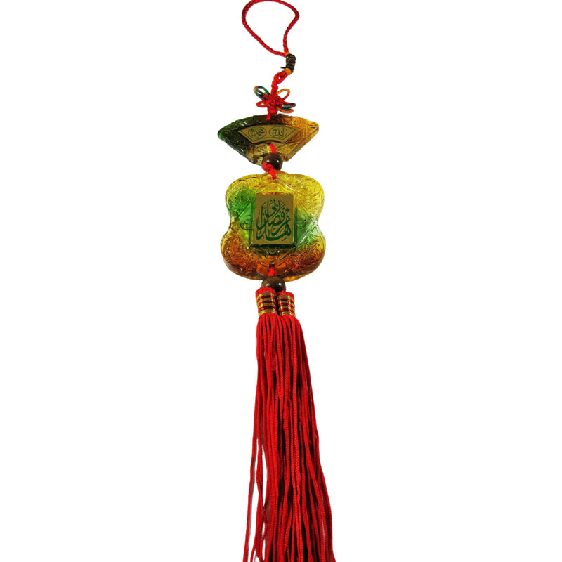 Allah Muhammad Car Hanging Glass Charm Travel Islamic Gift Art Accessories