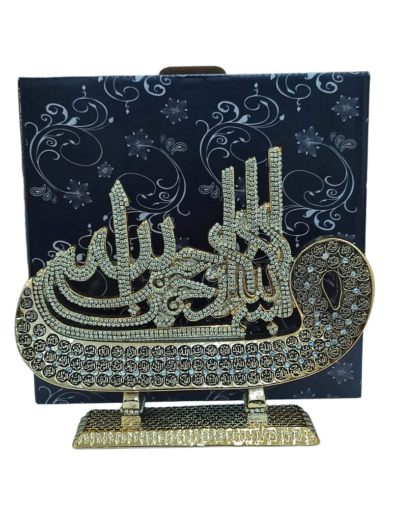 Boat Waw Bismillah + 99 Gold 23x19