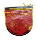 10 Flags Ramadan Mubarak Party Bunting Islamic Children Celebrations Parties Eid