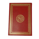 15 Line Quran Othmani Script Arabic Hafs Holy Qur’an 24x17cm + Free Miswak