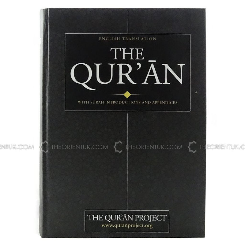 The Quran Project Translation Koran Qur’an English Meaning Interpretation Islam