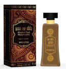 100ml Khaltet Oud Mutamayez Shurouq Perfume Men Women Oriental Spray EDT