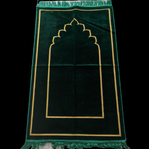 Turkish Prayer Mat Adult Pray Salaah Namaz Masjid Musalla Islam Gift Muslim