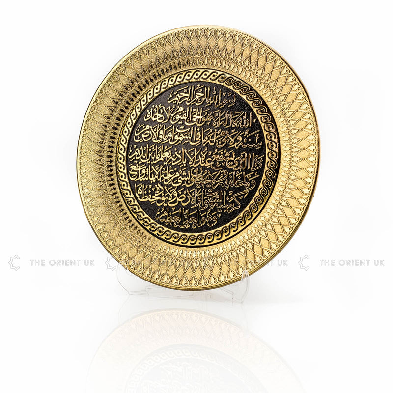 Kursi Plate with Stand 24cm Gold