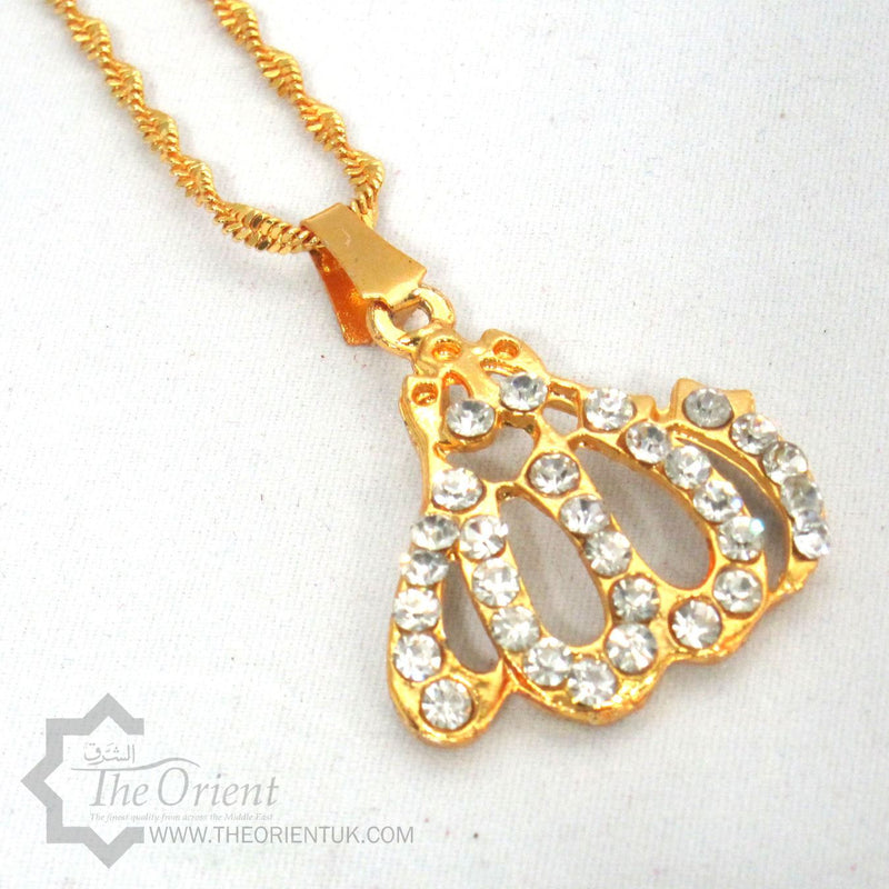 Gold Plated Allah Pendant Necklace Chain Islamic Jewellery Muslim Diamonds 43cm