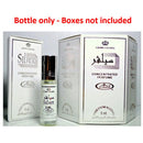 6x6ml Silver Al Rehab Genuine Perfume Roll On Fragrance Oil Alcohol Free Halal