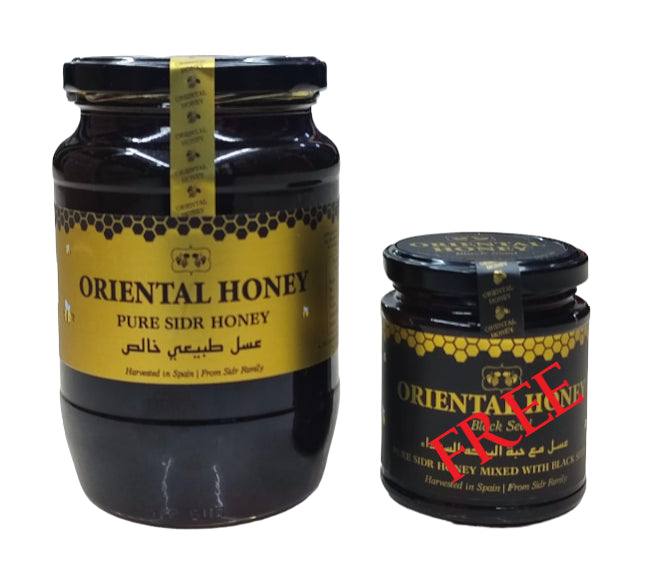 1kg Pure Sidr Honey + 250g Free Black Seed Honey Natural Spain Oriental