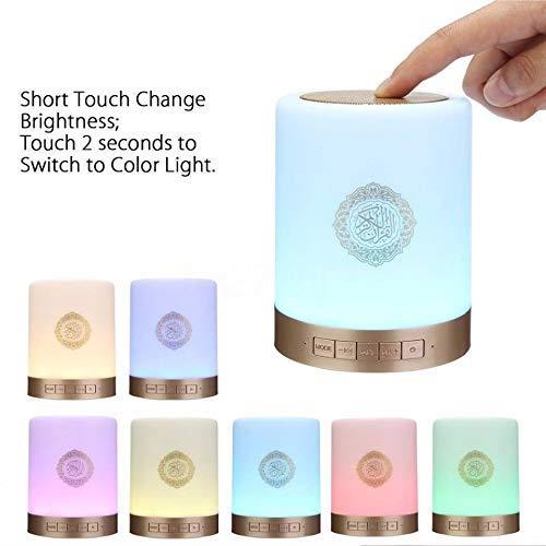 Portable Touch Lamp Quran Speaker with Remote Islamic Muslim Gift Hajj Wedding Umrah - The Orient