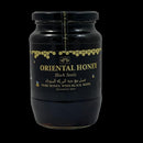 1kg Pure Sidr Honey with Black Seed Organic Natural Spain Spanish Oriental