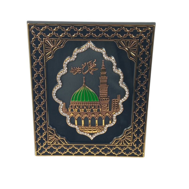 Masjid Nabwi Mirror Frame Gold Black Islam Diamonds Gift Eid Hajj Umrah 22x18cm