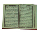 15 Line Quran Othmani Script Arabic Hafs Holy Qur’an 24x17cm + Free Miswak