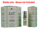 12x6ml Aseel Al Rehab Genuine Perfume Roll On Fragrance Alcohol Free Halal