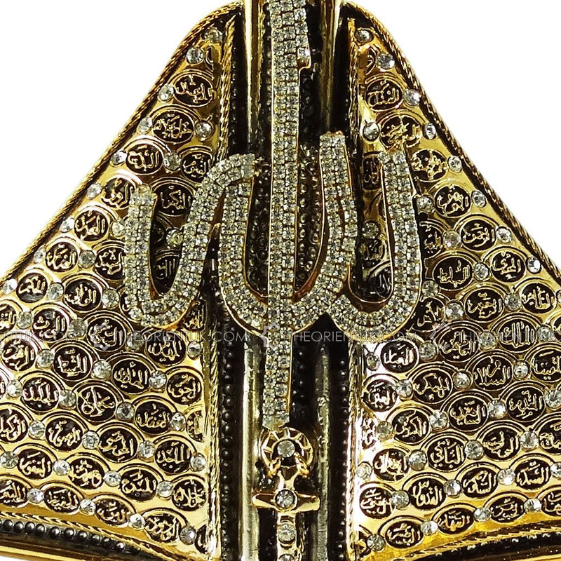 Allah + 99 Names of Allah Boat Shape Luxury Islamic Ornament Gift 27x25cm