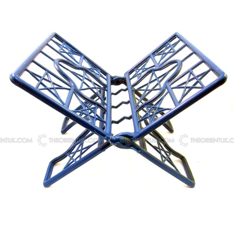 Plastic Quran Stand - The Orient