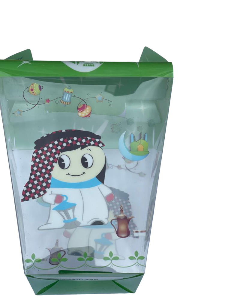 Eid gift Box boy