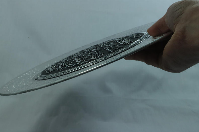 32cm Ayat ul Kursi Silver Black Wall Hanging Islamic Frame Quality Gift Eid