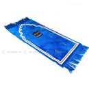 Children Prayer Mat Blue Islamic Kids Pray Rug Namaz Carpet 60x35cm - The Orient