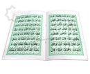Surah Hashr Holy Quran Urdu Translation Bold Letters 8 Lines A5 Size - The Orient