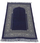 Mihrab Prayer Mat gold design
