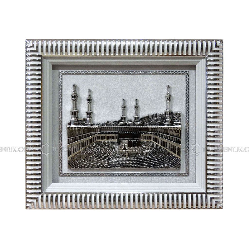 Kaba Frame Silver Home Office Decoration Wall Turkish Islamic Gift Eid 33x29cm