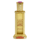 60ml Night Dreams Al Haramain Exotic Arabian Perfume for Women EDP