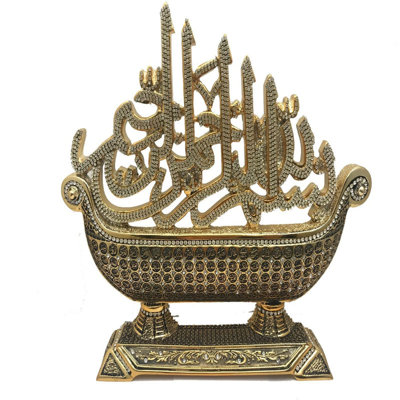 99 Names of Allah BissmiAllah Islamic Decoration Home Wedding Eid Hajj Gift Muslims 31x27cm - The Orient