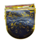 10 Flags Ramadan Mubarak Party Bunting Islamic Children Celebrations Parties Eid