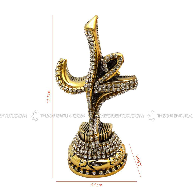 Allah Muhammad Gold Diamonds Velvet Box Islamic Ornament Gift 13x6cm