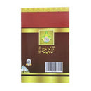 Whole Quran Set 30 Individual Parts Clear Koran Chapter Para 1 - 30