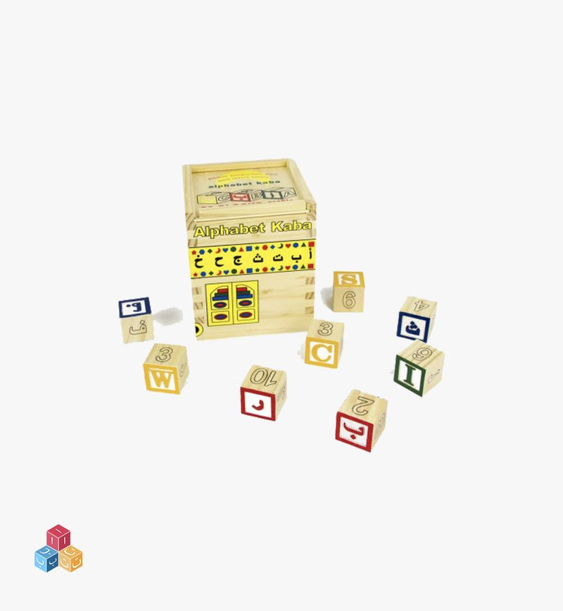 Kids Children Learning Wooden Alphabet Kaba Toy Block Game Fun English Arabic - The Orient
