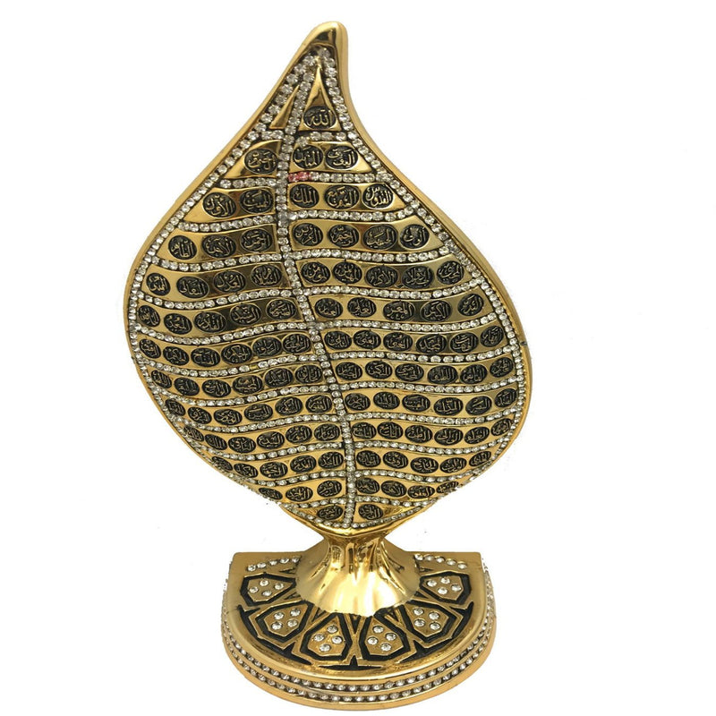 99 Names of Allah Gold Islamic Home Wedding Eid Hajj Ramadan Gift Ornament - The Orient