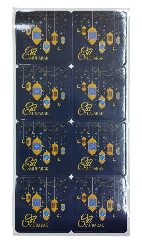 Eid Mubarak stickers 2 x 8 stickers